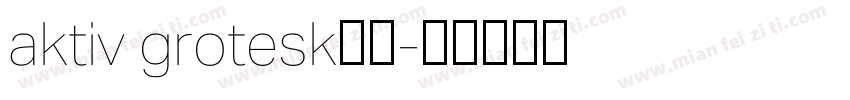aktiv grotesk字体字体转换